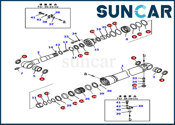 KOMATAU 721-98-00690 7219800690 peças internas de Kit For PC210LC-11 PC200LC-8M0 do reparo do selo do cilindro do braço